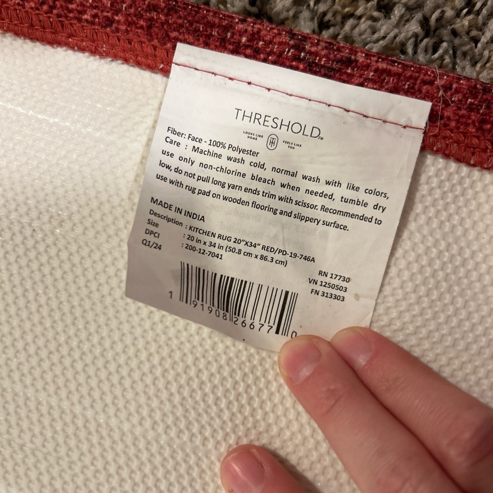 Red Patterned Decorative Rug - Picture 4 of 4